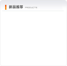 图片动画